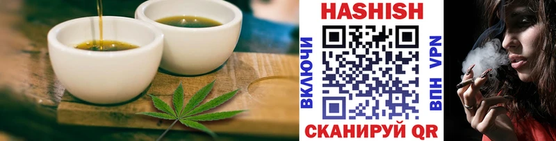 Купить  Жигулёвск  Canna-Cookies конопля 