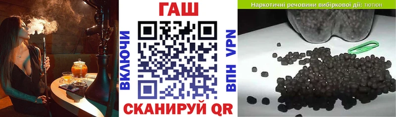Купить где  Жигулёвск  ГАШИШ индика сатива 