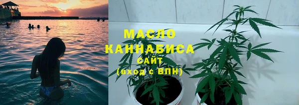 ALPHA PVP Касимов