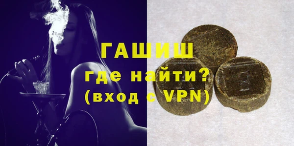 ALPHA PVP Касимов