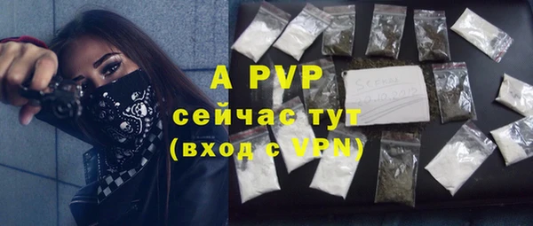 COCAINE Карталы