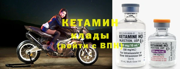 каннабис Карпинск