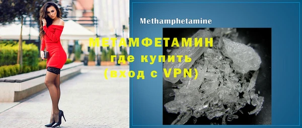 каннабис Карпинск