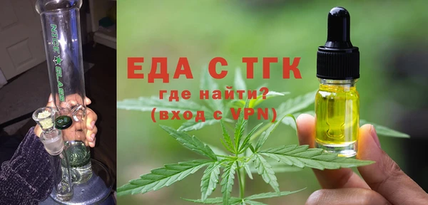 COCAINE Карталы