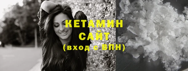 COCAINE Карталы