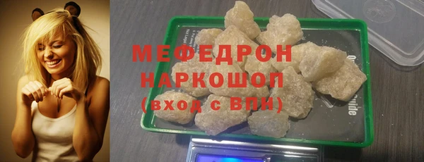 COCAINE Карталы
