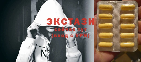COCAINE Карталы