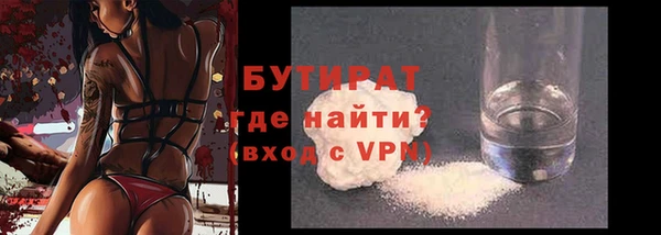 COCAINE Карталы