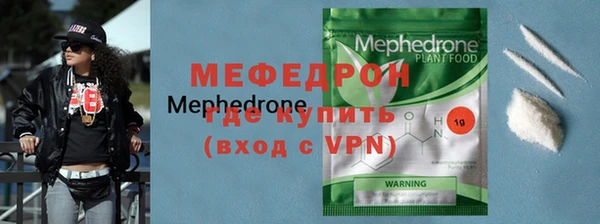 каннабис Карпинск