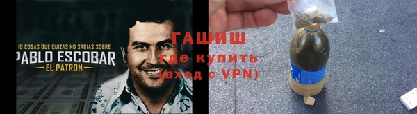 COCAINE Карталы