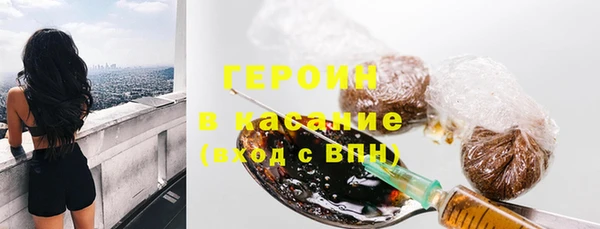 COCAINE Карталы