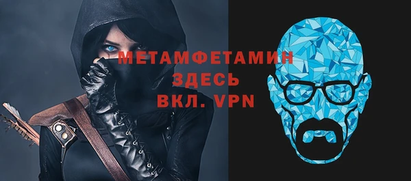 COCAINE Карталы