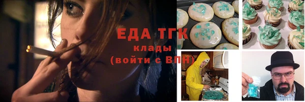 ALPHA PVP Касимов