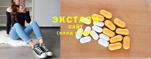 каннабис Карпинск
