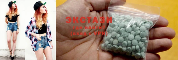 каннабис Карпинск