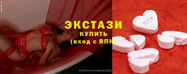 каннабис Карпинск