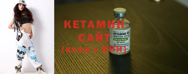 каннабис Карпинск