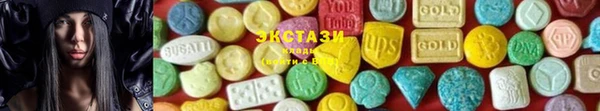 ALPHA PVP Касимов