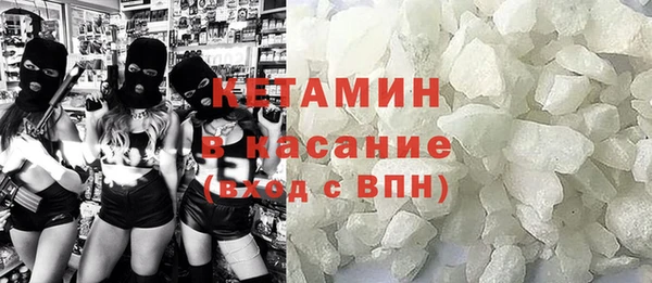 каннабис Карпинск