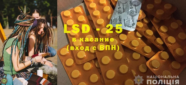 каннабис Карпинск