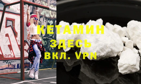 COCAINE Карталы