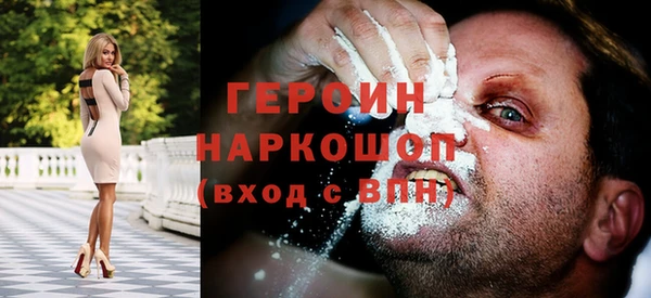 ALPHA PVP Касимов