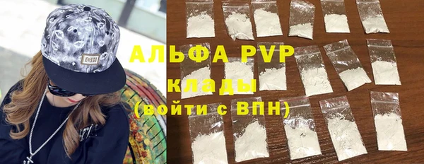 COCAINE Карталы