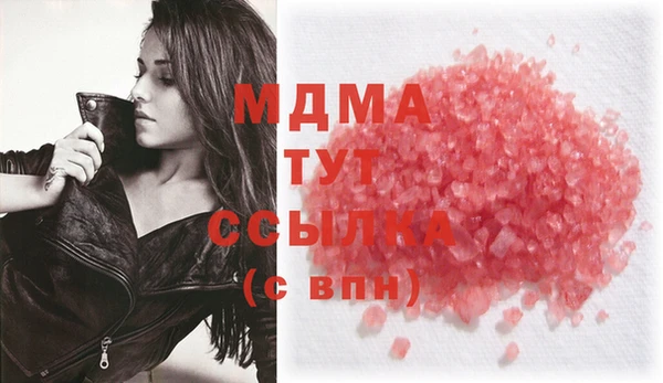 COCAINE Карталы