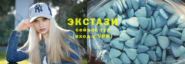 прущий лед Струнино