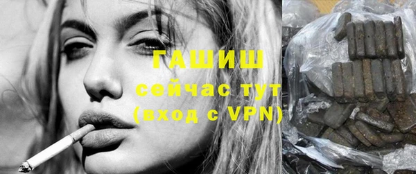 каннабис Карпинск