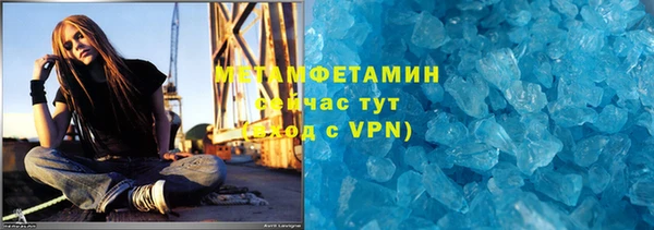 каннабис Карпинск