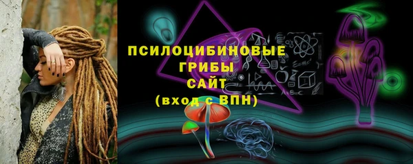 каннабис Карпинск