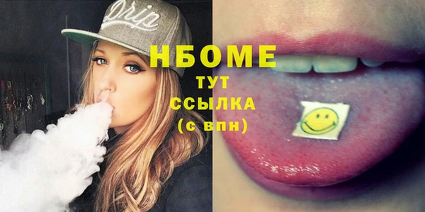 COCAINE Карталы