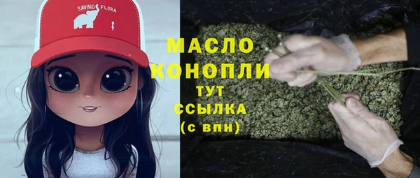 ALPHA PVP Касимов