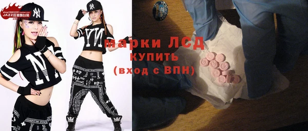 ALPHA PVP Касимов