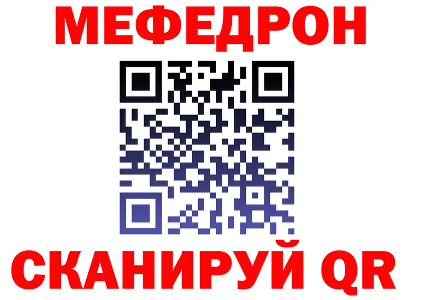 Альфа ПВП СК зеркало shop МЕГА Жигулёвск