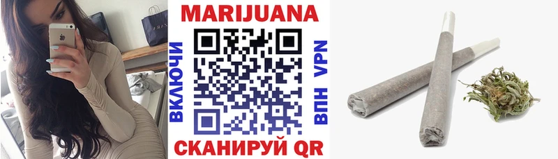 Канабис OG Kush  Купить  Жигулёвск 
